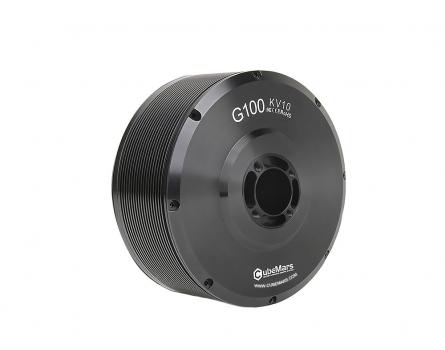 CubeMars gimbal motor