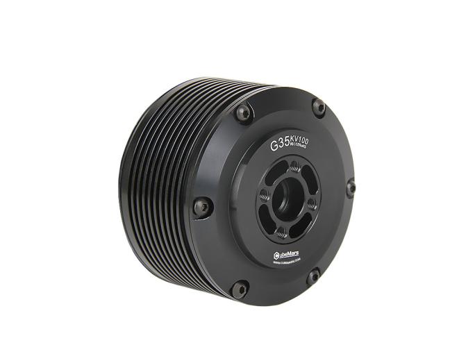 CubeMars gimbal motor