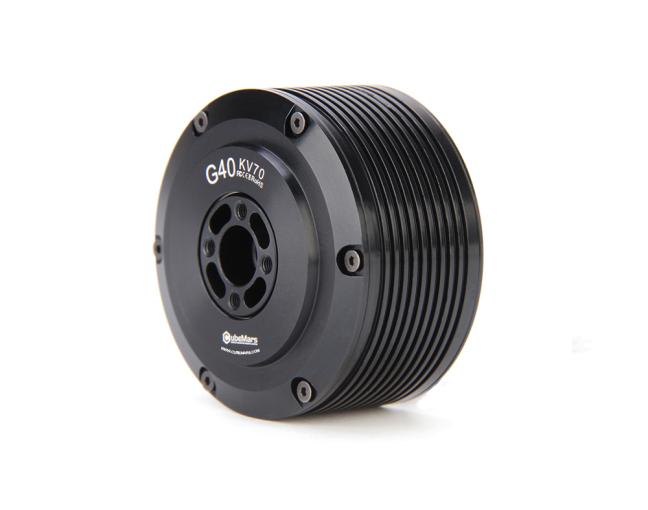 CubeMars gimbal motor