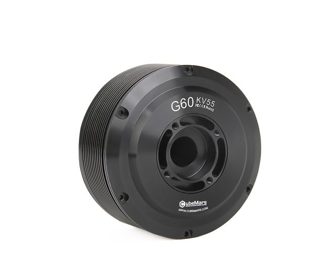 CubeMars gimbal motor