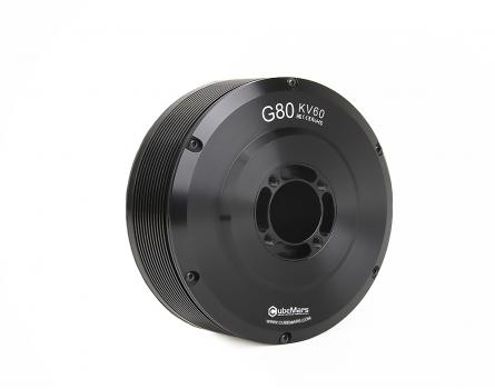 CubeMars gimbal motor