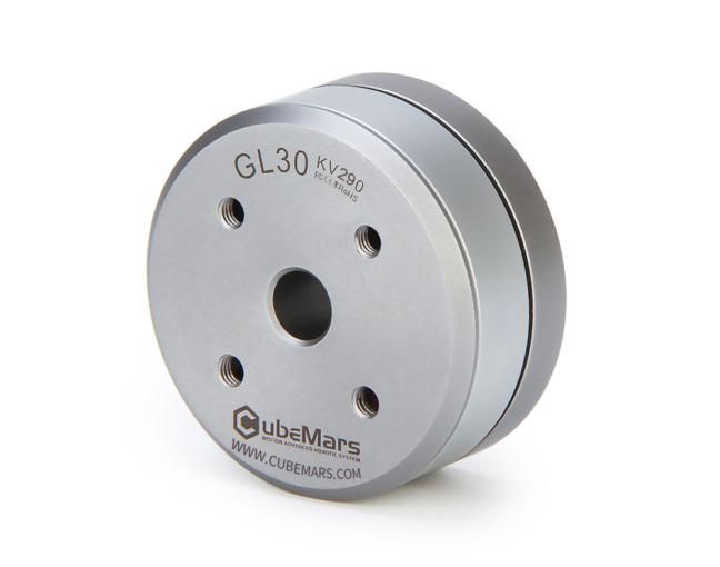CubeMars gimbal motor