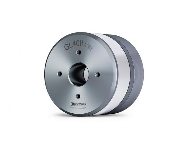CubeMars gimbal motor