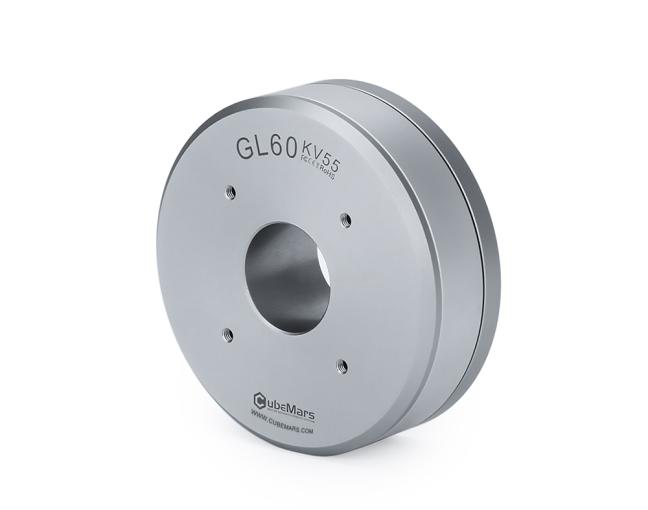 CubeMars gimbal motor