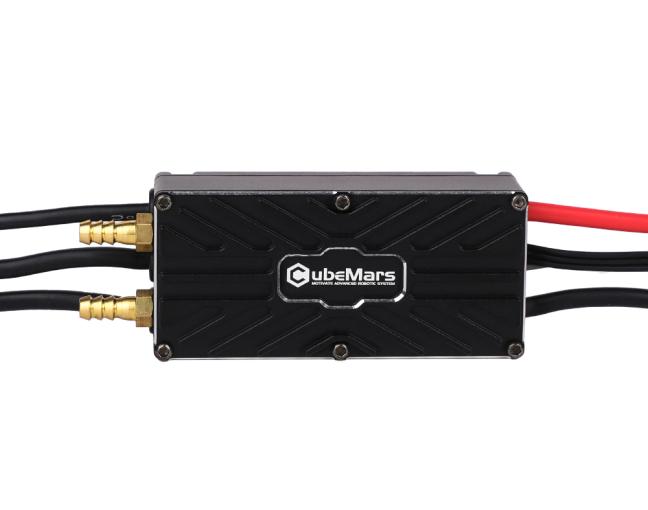 CubeMars underwater thruster