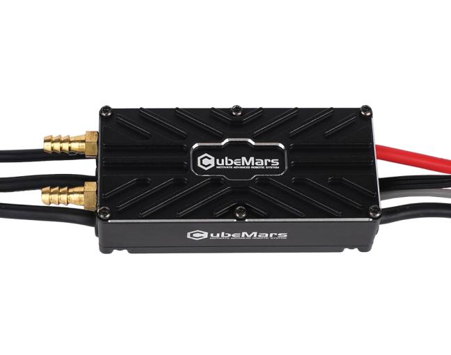 CubeMars underwater thruster