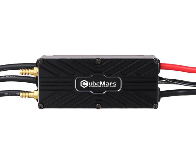 CubeMars underwater thruster